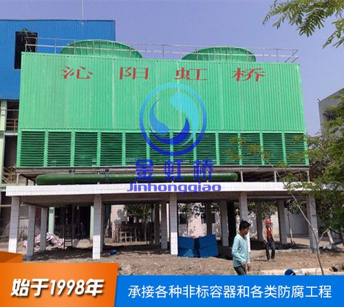 鋼框架WGPL型玻璃鋼無填料冷卻塔